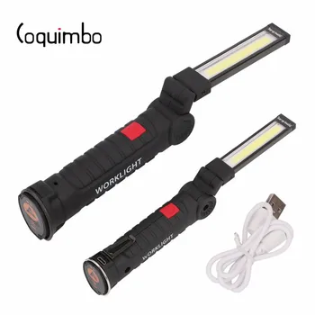 Coquimbo COB LED Įkrovimo Darbo Lempa, Sulankstomas Magnetinio Žibintuvėlis 3 Rūšių Pastatytas Baterija USB Kablys Taktinis Kempingas Lempa