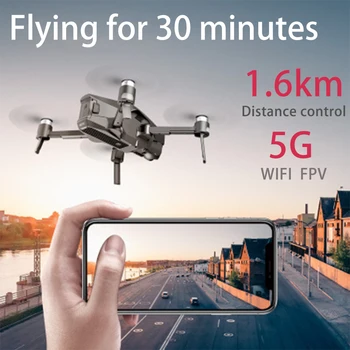 D4 Drone GPS Quadcopter HD 