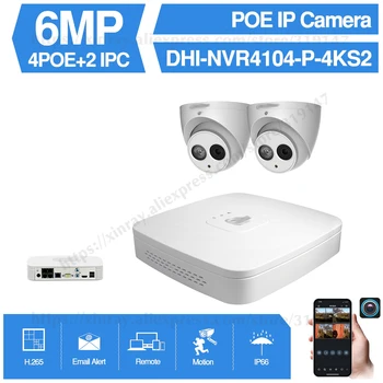 Dahua 4MP 4+2/4 Saugumo kamerų Sistema, 6MP IP vaizdo Kamera IPC-HDW4631C-A 8CH POE NVR4104-P-4KS2 Priežiūros P2P Sistema Nuotolinis Peržiūrėti