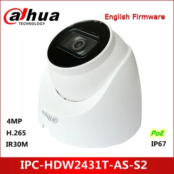 Dahua IP vaizdo kamera IPC-HDW2431T-KAIP-S2 4MP WDR IR Obuolio Tinklo Kameros palaikymo POE Patobulinta versija IPC-HDW1431S