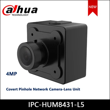 Dahua IPC-HUM8431-L5 4MP Slaptas Tinklo Kameros Objektyvo Vienetas dirbti kartu su IPC-HUM8431-E1