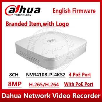 Dahua NVR NVR4108-P-4kS2 8CH NVR 8MP Smart 1U 4PoE 4K&H. 265 Lite Tinklo Vaizdo įrašymas Full HD 1080P įrašymo Su 1SATA