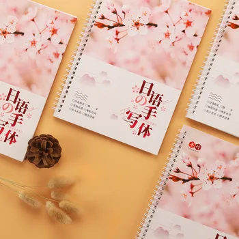 Daugkartinio naudojimo 3D Copybook Už Japonų Kaligrafija Rašysenos Praktikos Knygas, Mokytis Japonų Rašyti Copybook Suaugusiems Vaikams Rinkinys