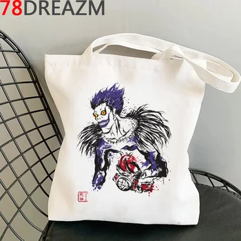 Death Note, pirkinių krepšys bakalėjos drobės shopper apsipirkti medvilnės daugkartinio naudojimo maišelis maišelis cabas bolsas ecologicas string medžiaga sacolas