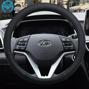 DERMAY Prekės Odos Automobilio Vairo Padengti Anti-slip už Hyundai i30 kona i10 i35 elantra 