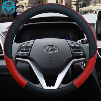 DERMAY Prekės Odos Automobilio Vairo Padengti Anti-slip už Hyundai i30 kona i10 i35 elantra 