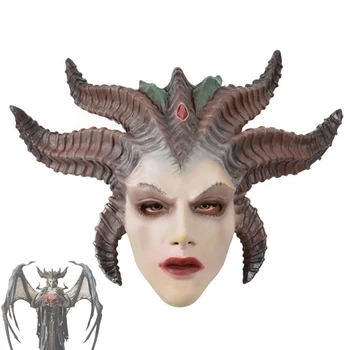 Diablo IV Lilit Kaukė Diablo Kraštotyros Lilit Cosplay Latekso Kaukės Banshee Veido Mascarilla Siaubo Karalienės Kostiumas Helovinas Masque
