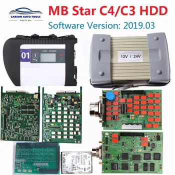 Diagnostikos MB star C3/C4 Multiplexer Testeris visą lustas su V2020.12 HDD Pat, kaip ir mercedes /ben-z automobiliai