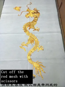 Didelis Siuvinėjimo Golden Dragon China Lopai Drabužiai Siūti Lipdukas Lopai, Siuvimo Reikmenys, Drabužiai, Džinsai Apdaila