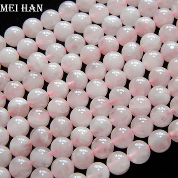 Didmeninė natūralus Madagaskaro rožinis kvarcas 9.5-10mm sklandžiai apvalios perlas akmens prarasti karoliukai papuošalai priėmimo 
