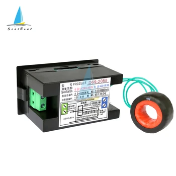 Digital AC Voltmeter Ammeter Elektros Energijos Skaitiklis AC 80.0-300.0 V/AC 200.0-450.0 V 0-100A HD Spalvotas Ekranas 180 Laipsnių Nepriekaištinga LED