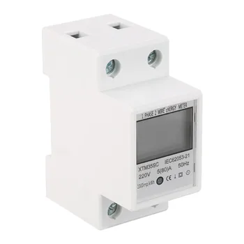 Din Bėgelio LCD Skaitmeninis vienfaziai Energijos Skaitiklis kWh Energijos Suvartojimas Wattmeter Elektroninių AC 220V 80A iš Naujo Nulis