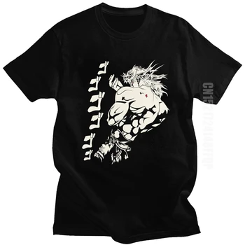 Dio Brando Jojos Bizarre Adventure T-Shirt Vyrai Grynos Medvilnės Marškinėliai Joestar Anime Kujo Kraujo Otaku Kryžiuočiai Tee Viršuje Japonijoje Manga