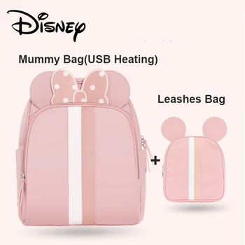 Disney 2vnt Vystyklų Krepšys, Kuprinė USB Butelis Izoliacija Krepšiai Minnie Peliukas Didelių Pajėgumų Kelionės Oksfordo Maitinti Kūdikio Mumija Rankinės