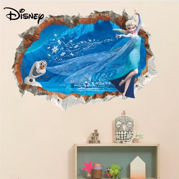 Disney Vaikų Kambarys Lipdukas Princesė Maža Mergaitė, Miegamasis Lipdukas Naktiniai Fone Apdailos Animacinių filmų aplinkosaugos ¾enklelis