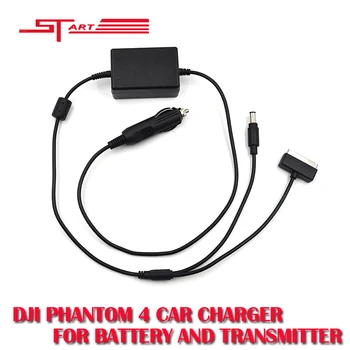 DJI Phantom 4 pro plus/ Phantom 4 advnace Automobilinis Įkroviklis Protingas Baterija 17.5 V 4A Phantom 4 Lauko Įkrovimo Priedai