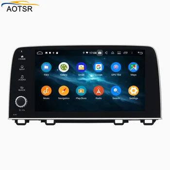DSP 4+64G Android 9.0 automobilio multimedia dvd grotuvas HONDA CRV 2017+ GPS Navigacija, Automobilių Auto Radijas stereo Vaizdo BT Wifi Galvos Vienetas