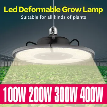 DuuToo Fito Lemputė E27 Augti Lempa LED Full spectrum Daigų Fito Apšvietimas 100W 200W 300W 400W Gėlių Hydroponics Augimo Lampara