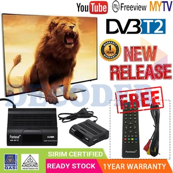 DVB HD-99 T2 Imtuvas, Palydovinė Wi-fi Nemokamas Skaitmenines TV Box DVB T2 DVBT2 Tuner DVB-C internetinės televizijos (IPTV) M3u 