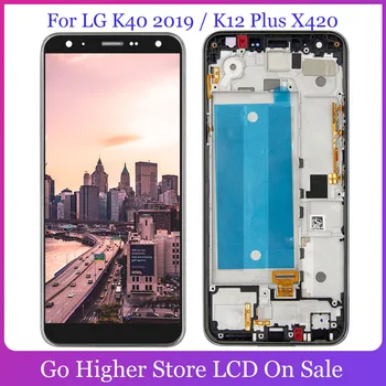 Dėl LG K40 Lcd K12+ K12 Plius / X4 2019 X420EM X420BMW X420EMW X420HM X420 X420N Lcd LCD Jutiklinis Ekranas skaitmeninis keitiklis Asamblėja