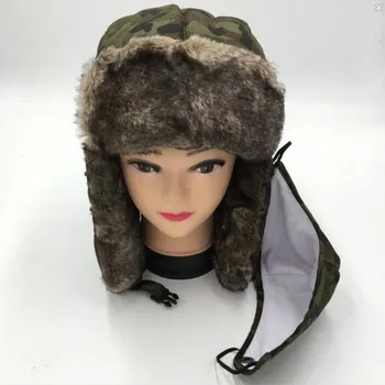 Earflap trooper trapper dirbtiniais kailiais pamušalas rusijos slidinėjimo moterų ir vyrų žiemos bombonešis skrybėlę suaugusiųjų nemokamas pristatymas