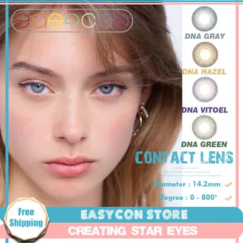 EASYCON minkštųjų kontaktinių lęšių Kosmetikos Spalvoti Kontaktiniai Lęšiai akims išskirtinio 2vnt/pora trumparegystė recepto