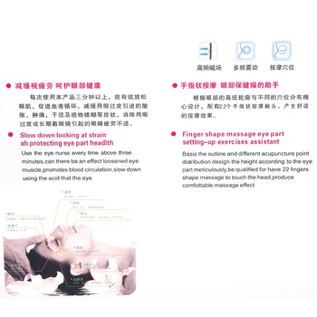 Electric Eye massager mašina Akiniai Akiniai, Akių massager vibracijos įrankius prietaiso Akių apsaugos priemonės Galios iki USB Baterija