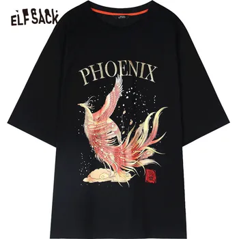 ELFSACK Black Phoenix Spausdinti Atsitiktinis Moterų Harajuku T-Shirt 2020 Metų Vasaros ELF Laišką Siuvinėjimo Pusė Rankovės korėjos Ponios Dienos Topai