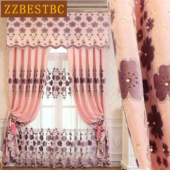 Europos Aukštos kokybės rožinės spalvos royal šeniliniai lazeriu, siuvinėjimas blackout užuolaidos kambarį prabanga vienspalviai voile Užuolaidų, Miegamojo