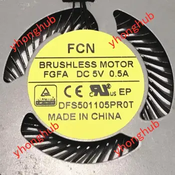 FCN DFS501105PQ0T FGF9 FGFA DC 5V 0.5 4-wire Serverio Aušinimo Ventiliatorius