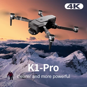 FEMA K1 Pro GPS drone Profesinės 2-Ašis Gimbal Kamera 90 laipsnių reguliuojamas drone KF107 tolimojo Drone PK SG906 PRO