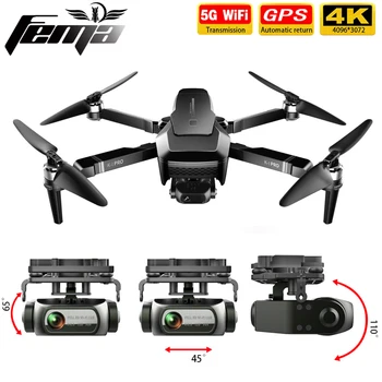 FEMA K1 Pro GPS drone Profesinės 2-Ašis Gimbal Kamera 90 laipsnių reguliuojamas drone KF107 tolimojo Drone PK SG906 PRO