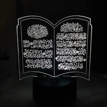 FENGRISE Raštų Šventykla Naktį Lempos Laimingas Eid Mubarakas 2020 Ramadanas Dekoracija Namuose Islamo Musulmonų Šalis Dekoro Eid AL Adha