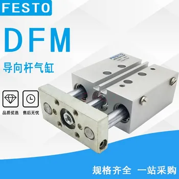 Festo cilindrų DFM-16-10-20-25-30-32-40-50-80-100-P-A-GF-KF