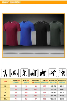 Fitneso trumpomis Rankovėmis Vyrams Suspaudimo Treniruotės Mokymo Viršūnes Aukštos Elastinga Quick Dry T-Shirts lengvosios atletikos Kvėpuojantis Marškinėliai