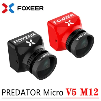 Foxeer Predator V5 M12 Micro visą atveju lenktynių FPV Kameros keitimas Super WDR OSD 4ms Latency Atnaujintas