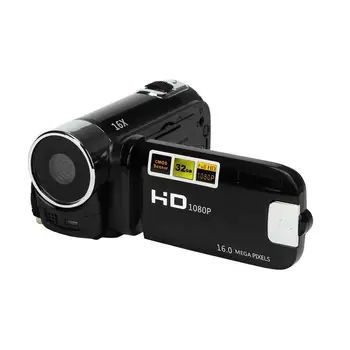 Full HD 1080P Vaizdo Kamera, Profesionalus Skaitmeninės Kameros 2.7 Colių 16MP Aukštos raiškos ABS FHD DV Kameros 270 Laipsnių Sukimosi