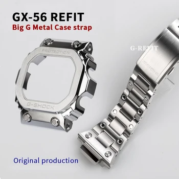 G-Remontuoti GX56 Žiūrėti Band/Atveju GXW56 Bezel Dirželis 316L Nerūdijančio Plieno, Sidabro Juodojo Aukso Vaivorykštė Repal Įrankiai
