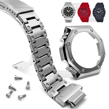 GA2100 Sidabro Rinkinys Žiūrėti Pakeitimo Watchband Bezel Metalo, Nerūdijančio Plieno Žiūrėti Juosta Dirželis Atveju, Laikrodžių Apyrankės GA2110 GA-2100