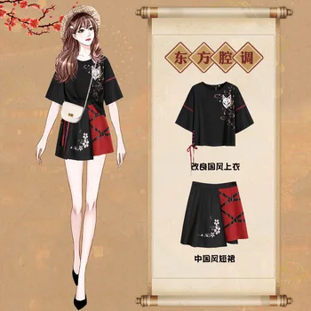 GAMPORL Plus Size Nauja Mada Moterims Anime Vasaros Drabužių T-Shirt Trumpas Sijonas Nustatyti Black Demon Fox Hanfu Suknelė Cosplay Kostiumai
