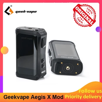 Geekvape Aegis X 200W Lauke Mod su 2.0 lustų rinkinys Varomas Dual 18650 baterijas e cigs Ne Baterija vs Aegis Legenda