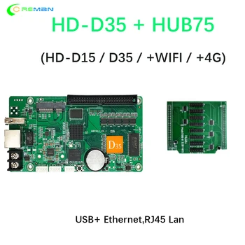 Geriausios kainos Huidu HD-D35 su HUB75 D15 taksi stogo, autobusų pilnas spalvų rgb led ženklas skydelyje kontrolierius kortelė su WIFI 4G belaidį GPS