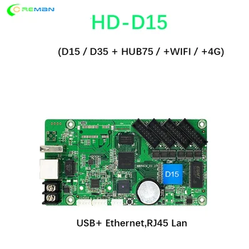Geriausios kainos Huidu HD-D35 su HUB75 D15 taksi stogo, autobusų pilnas spalvų rgb led ženklas skydelyje kontrolierius kortelė su WIFI 4G belaidį GPS