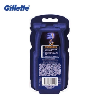 Gillette Fusion Proglide Flexball Galios Elektrinis Skustuvas, Skutimosi Vyrams Markių Skustuvas 1 skustuvo rankena, 1 Peilis Barbeador Masculino