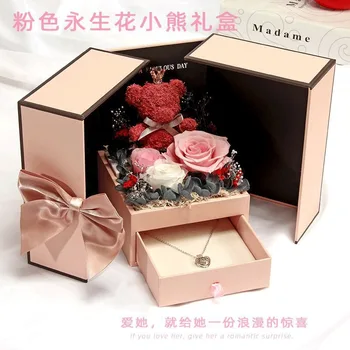 Gimtadienio, Valentino dieną, Motinos Dieną Vestuvės karoliai dovanų dėžutėje turėti rožių muilas gėlių Dirbtinių gėlių puokštė dovanų
