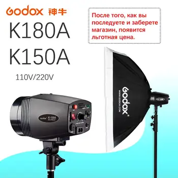 GODOX K-150A K150A K180A K-180A 180WS 150Ws Nešiojamas Mini Master Studio Flash Apšvietimo Nuotraukų Galerija Mini Flash 110 v/220 v