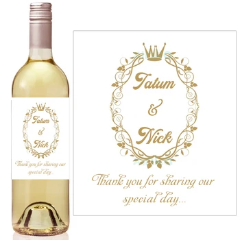 Gold Crown Royal Baby Shower Vyno Butelis Etiketes, Hydrangea Nuotakos Dušas Naudai, Mini Šampano Vyno Etiketėje Vestuvių Etiketės