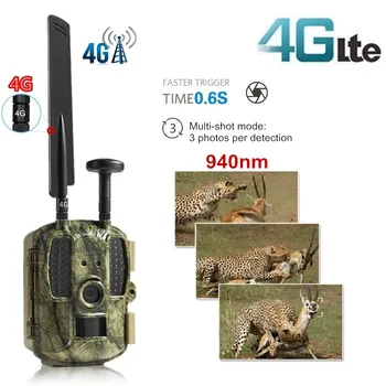 GPS Medžioklės Kamera 4G FDD-LTE Naktinio Matymo Foto-spąstai Kamera Chasse 1080P Vaizdo Takas Kamera BL480L-P MMS GPS Laukinių Fotoaparatas