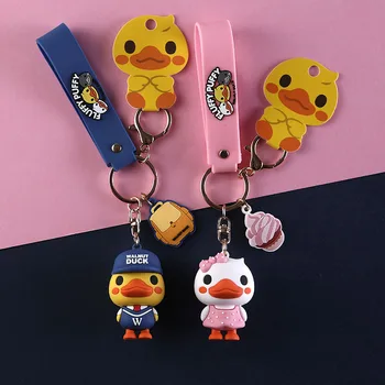 Graikinių Riešutų Duck Key Chain Priedai Mielas Kūrybos Korėjos Versija Key Chain Mažų Dovanų Maišelis Pakabukas Raktų Žiedas