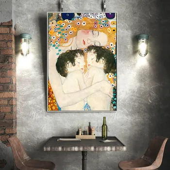 Gustav Klimt Motinos Meilė Dvynių Kūdikių Klasikinis Originalus Dizainas Didelio Dydžio Drobė Spausdinti Tapyba, Plakatas Sienos Nuotrauka Namų Dekoro